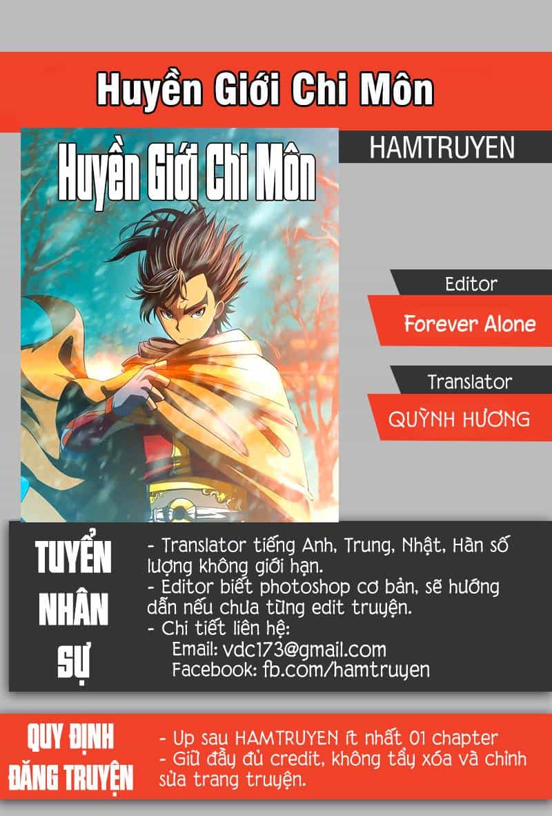Huyền Giới Chi Môn - Chương 21 - ảnh 1