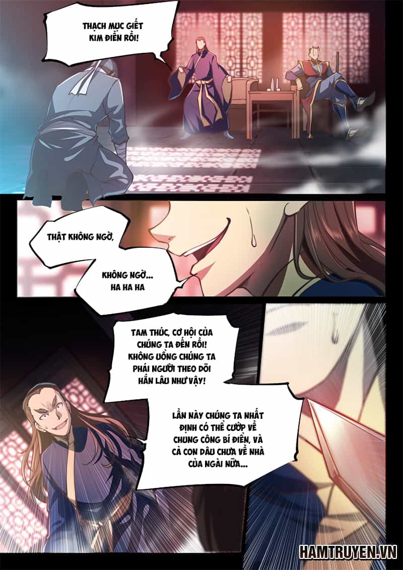Huyền Giới Chi Môn - Chương 59 - ảnh 3