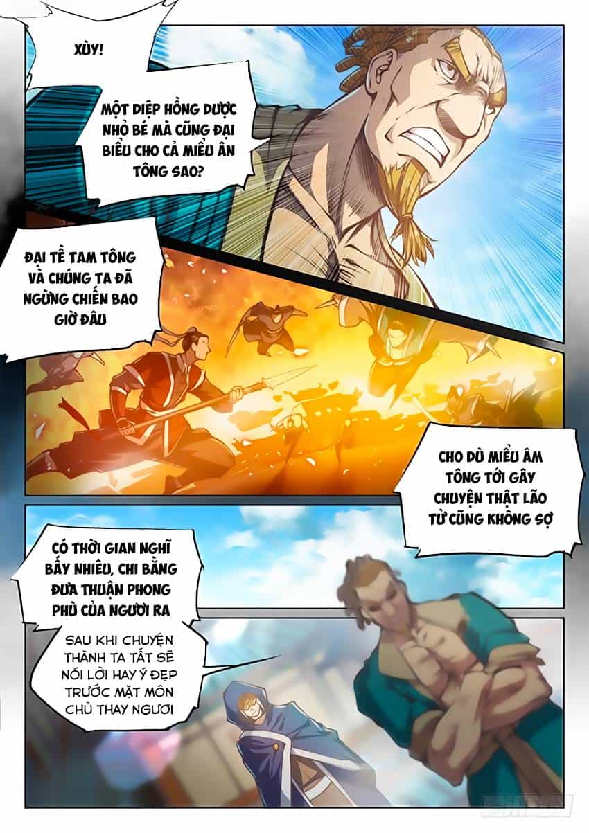 Huyền Giới Chi Môn - Chương 74 - ảnh 4