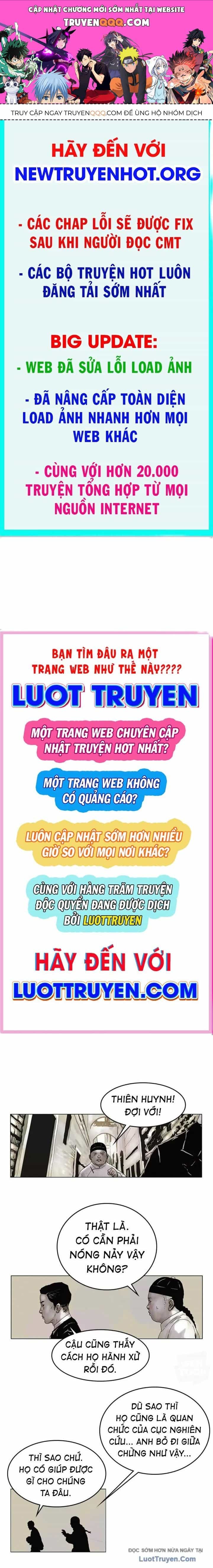 Huyễn Hoặc - Chương 13 - ảnh 1