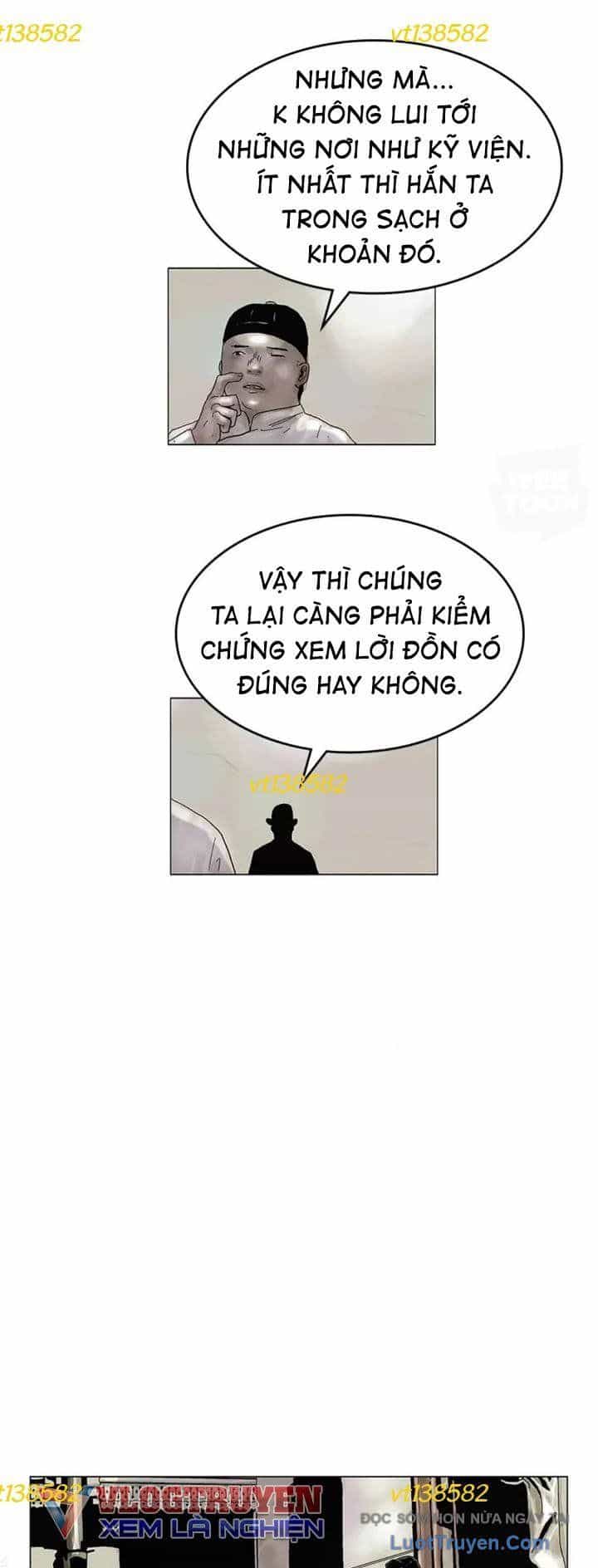 Huyễn Hoặc - Chương 13 - ảnh 4