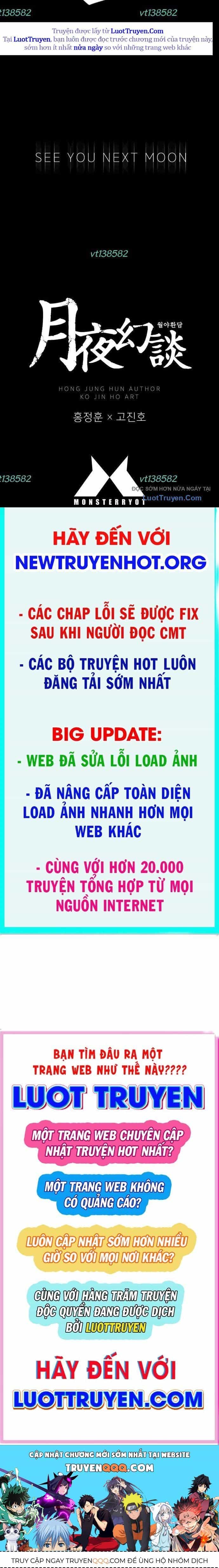 Huyễn Hoặc - Chương 13 - ảnh 87