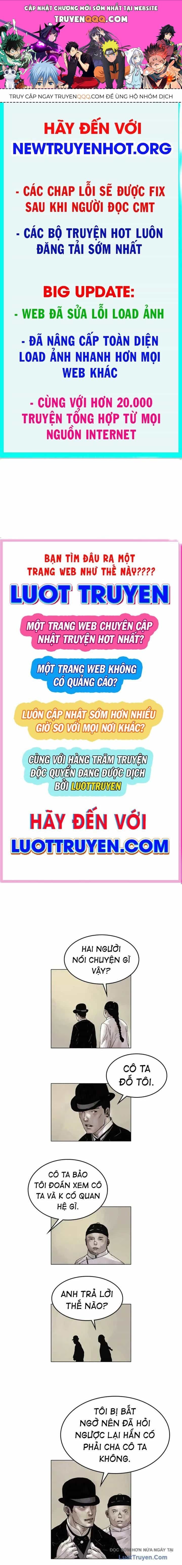 Huyễn Hoặc - Chương 14 - ảnh 1