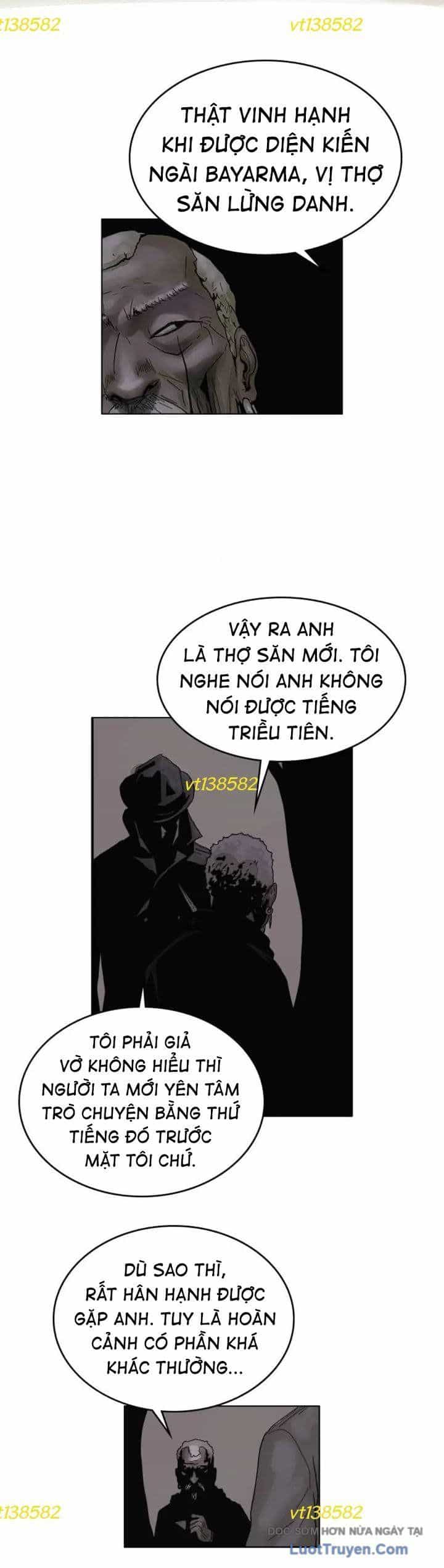 Huyễn Hoặc - Chương 17 - ảnh 3