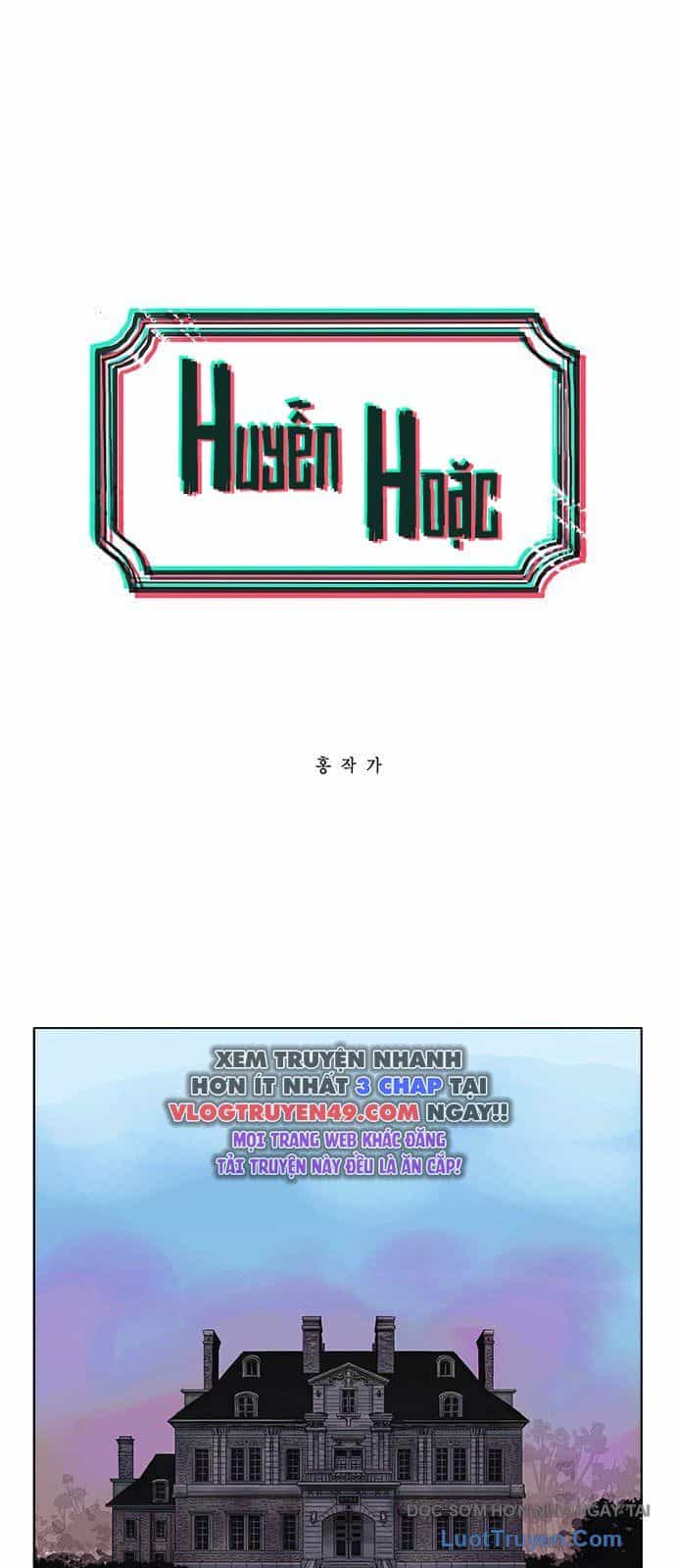 Huyễn Hoặc - Chương 2 - ảnh 4