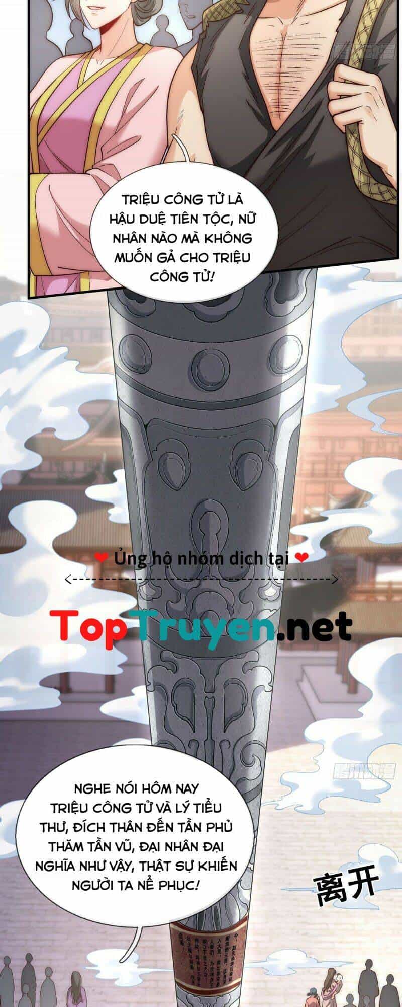 Huyền Thiên Chí Tôn - Chương 1 - ảnh 6