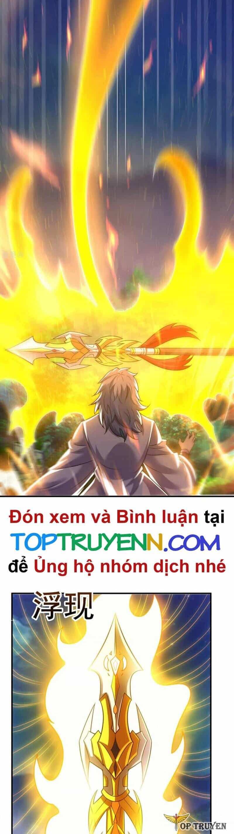 Huyền Thiên Chí Tôn - Chương 98 - ảnh 12