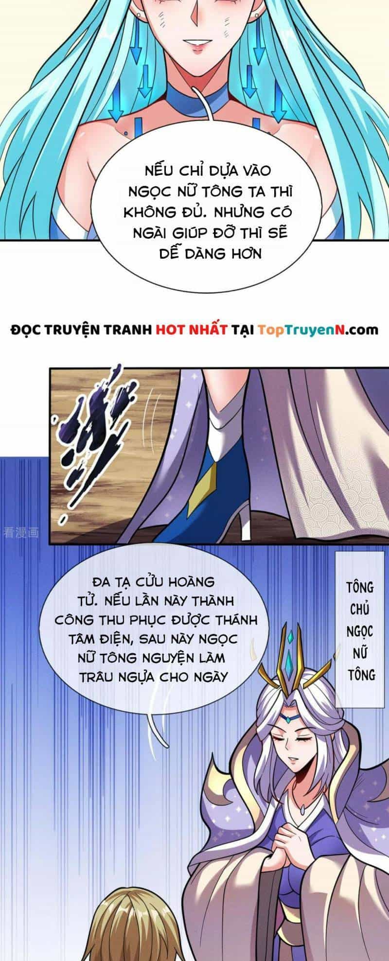 Huyền Thiên Chí Tôn - Chương 109 - ảnh 8