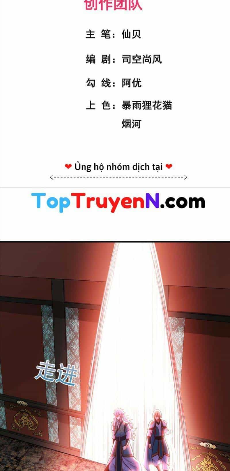 Huyền Thiên Chí Tôn - Chương 112 - ảnh 3