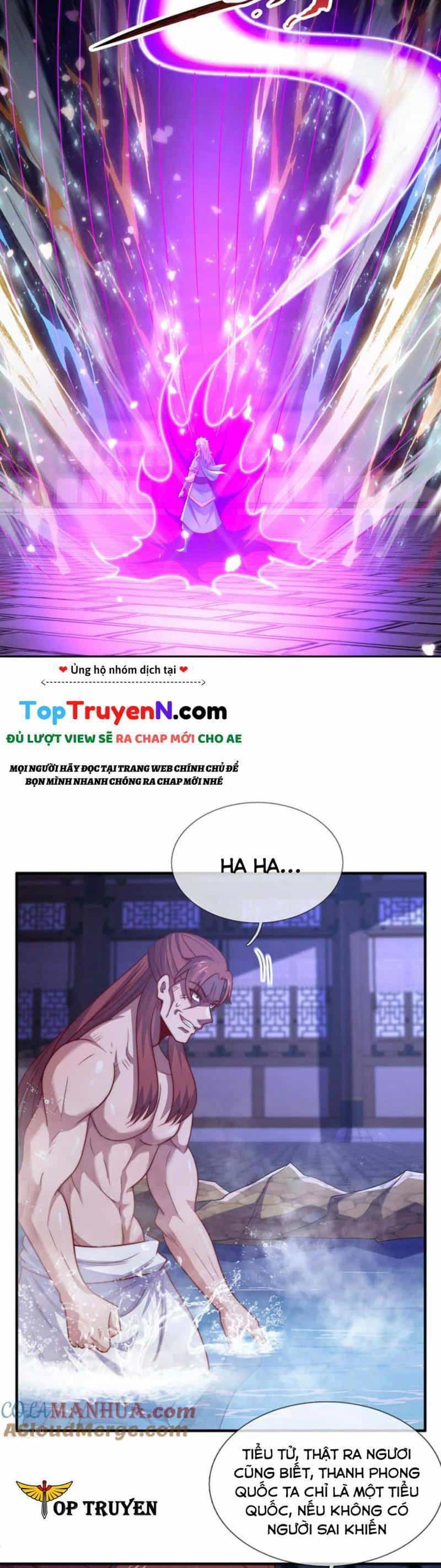 Huyền Thiên Chí Tôn - Chương 120 - ảnh 13