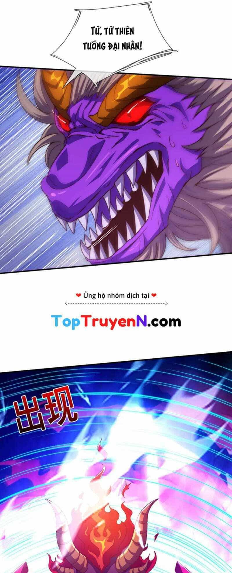 Huyền Thiên Chí Tôn - Chương 133 - ảnh 8