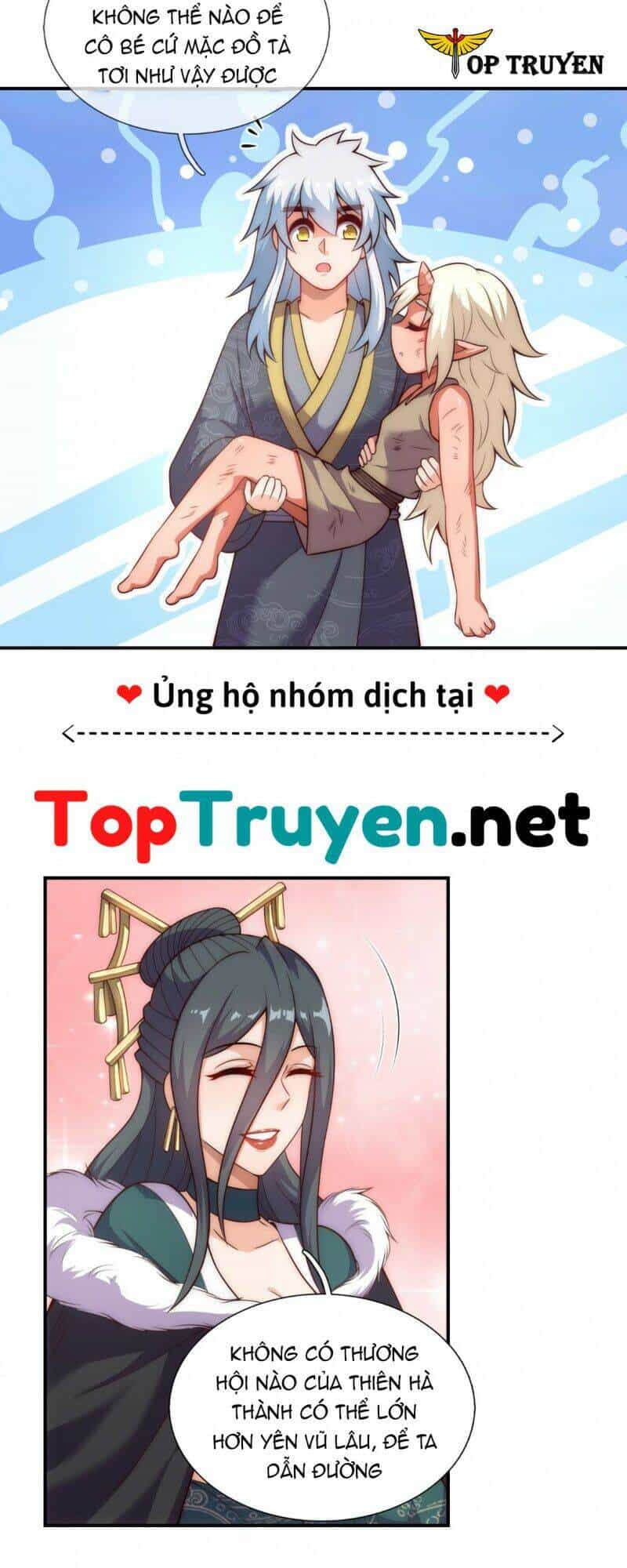 Huyền Thiên Chí Tôn - Chương 27 - ảnh 42