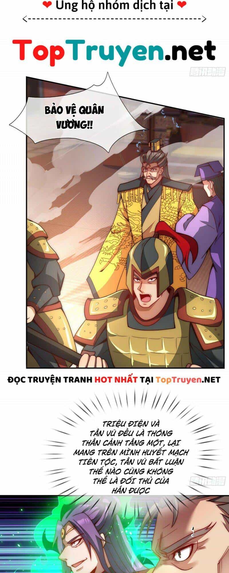 Huyền Thiên Chí Tôn - Chương 3 - ảnh 13