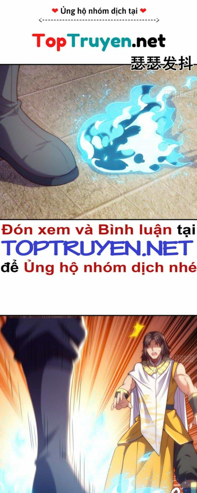 Huyền Thiên Chí Tôn - Chương 33 - ảnh 35