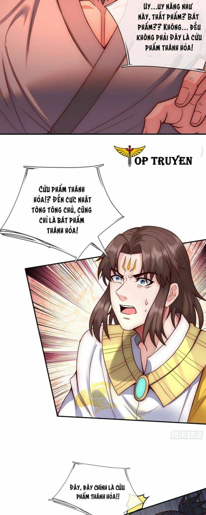 Huyền Thiên Chí Tôn - Chương 45 - ảnh 31