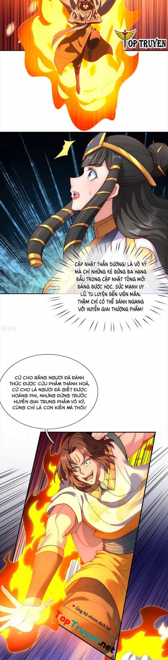 Huyền Thiên Chí Tôn - Chương 47 - ảnh 9