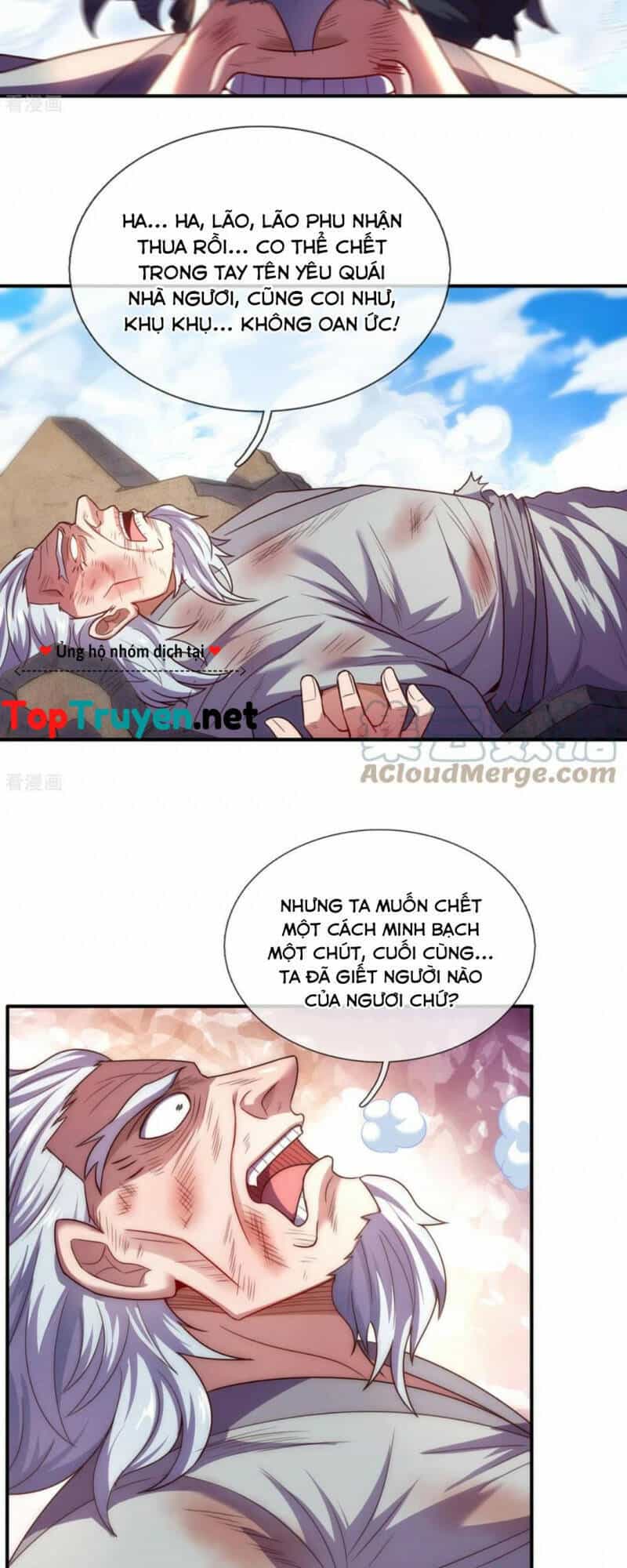 Huyền Thiên Chí Tôn - Chương 50 - ảnh 12
