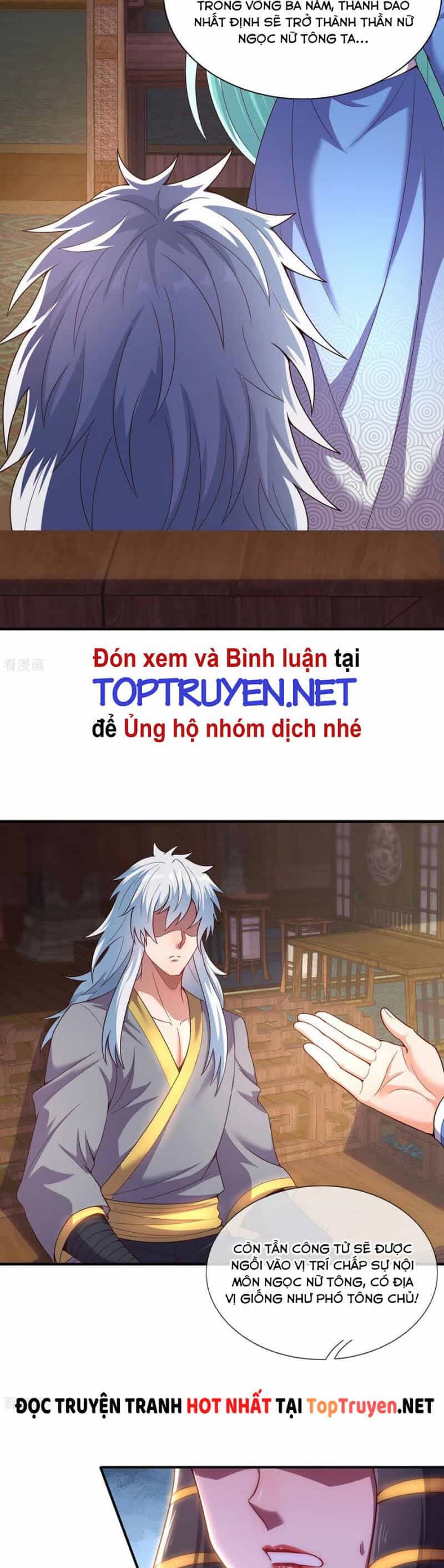 Huyền Thiên Chí Tôn - Chương 51 - ảnh 18