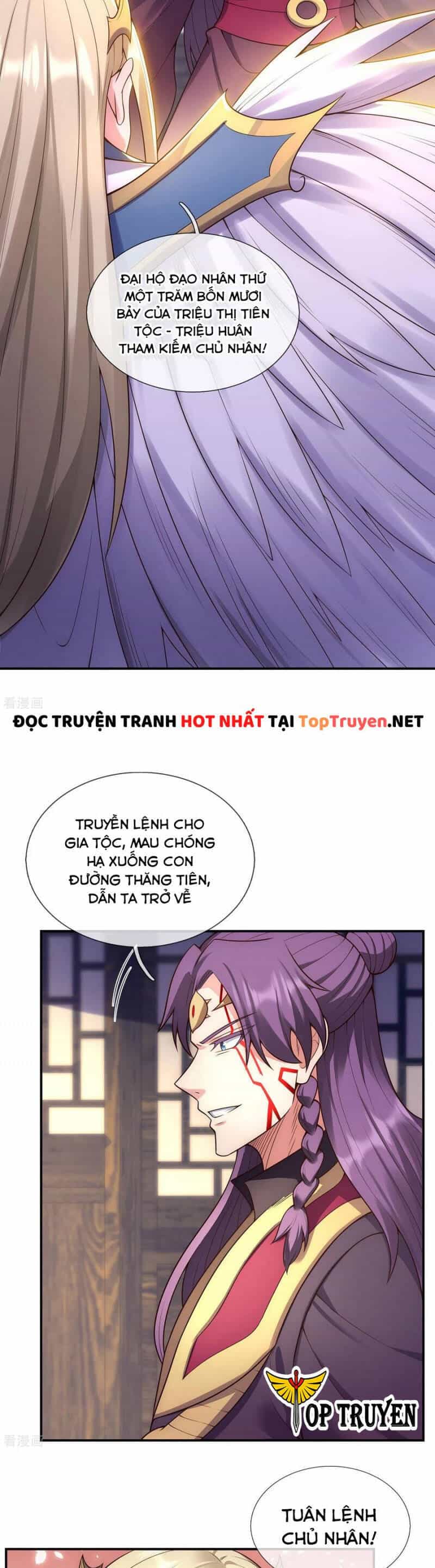 Huyền Thiên Chí Tôn - Chương 51 - ảnh 9