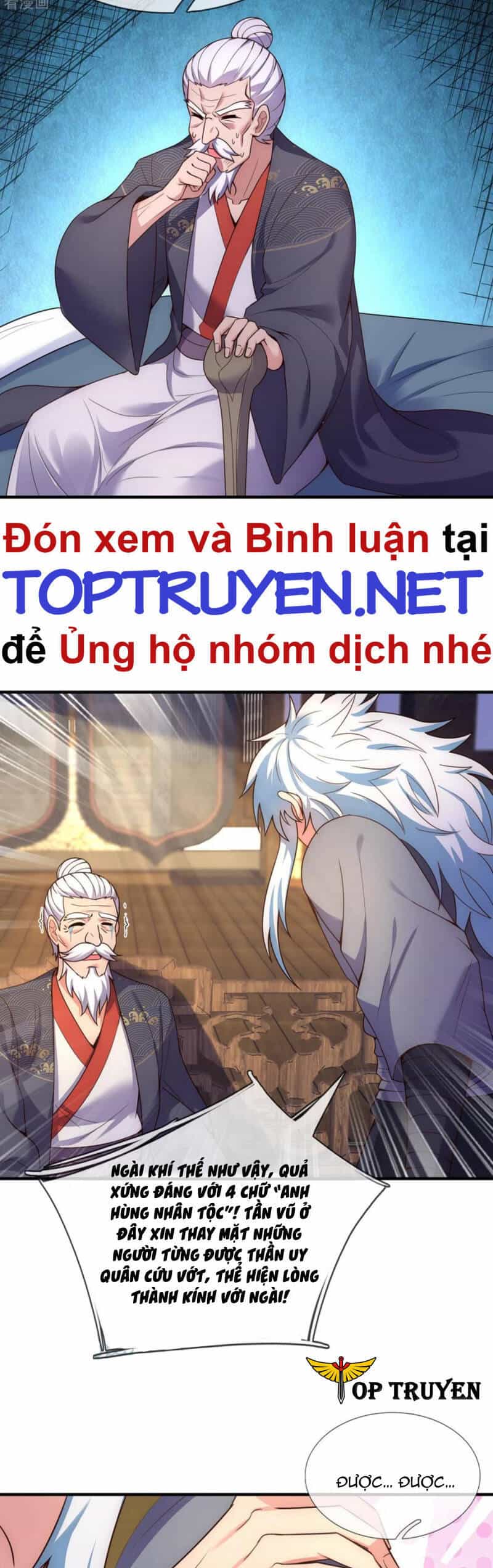 Huyền Thiên Chí Tôn - Chương 52 - ảnh 9
