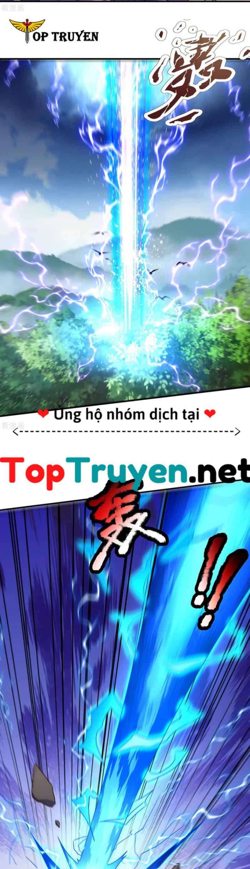 Huyền Thiên Chí Tôn - Chương 57 - ảnh 15