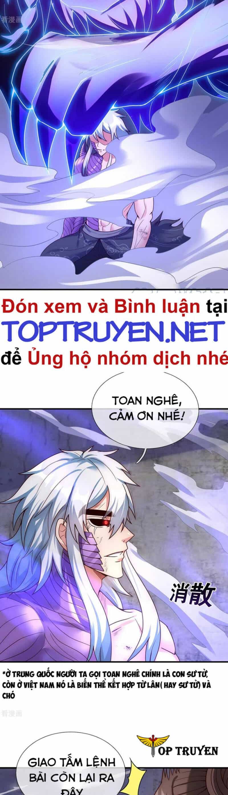 Huyền Thiên Chí Tôn - Chương 57 - ảnh 17