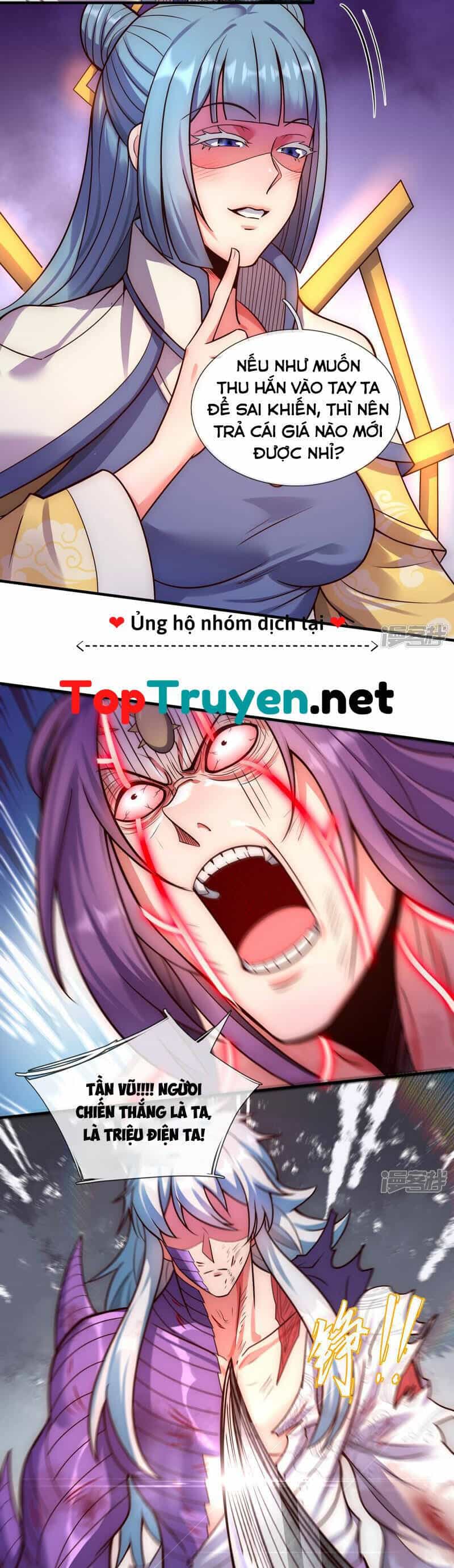 Huyền Thiên Chí Tôn - Chương 60 - ảnh 17