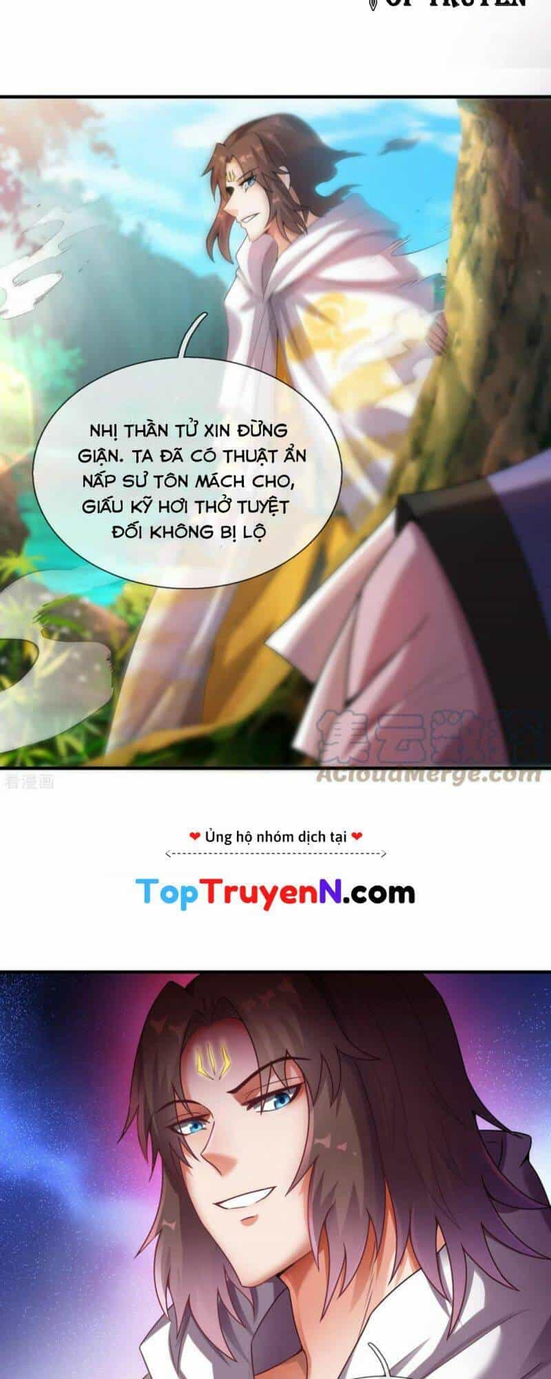 Huyền Thiên Chí Tôn - Chương 73 - ảnh 25