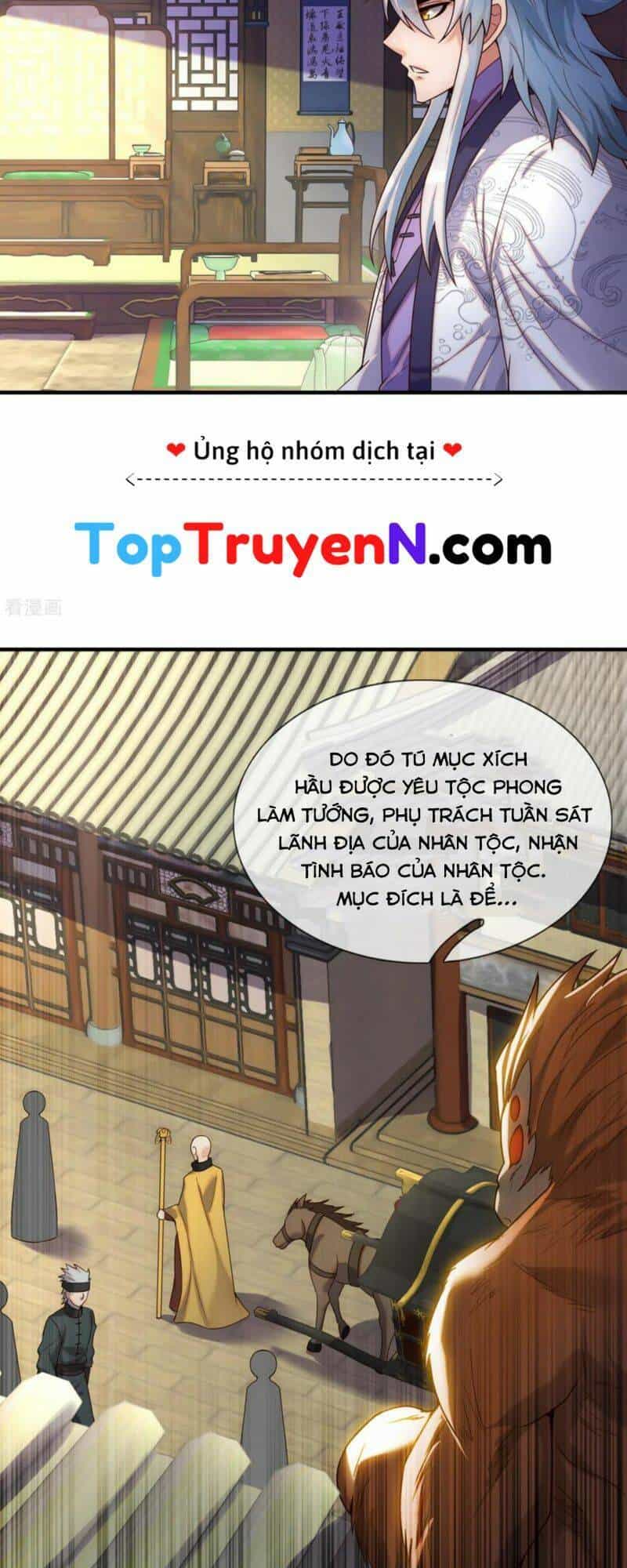 Huyền Thiên Chí Tôn - Chương 73 - ảnh 5