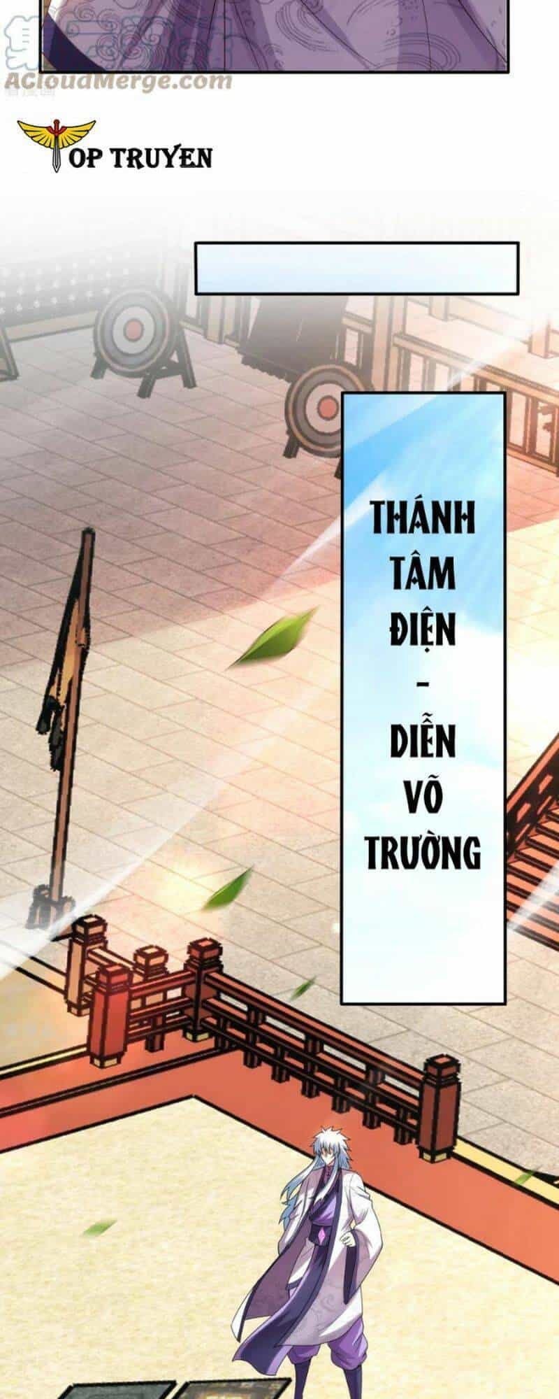 Huyền Thiên Chí Tôn - Chương 74 - ảnh 27