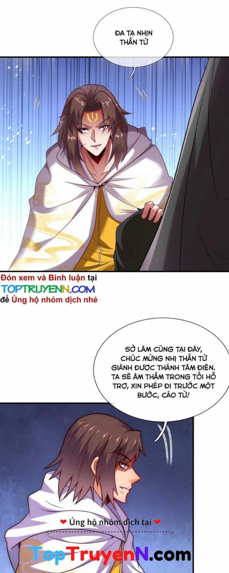 Huyền Thiên Chí Tôn - Chương 74 - ảnh 6