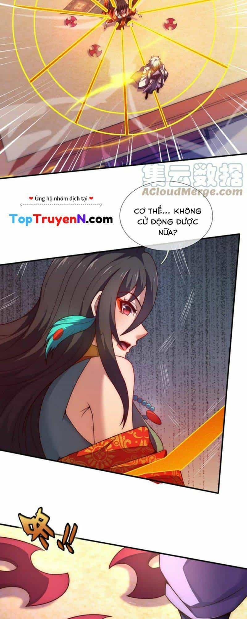Huyền Thiên Chí Tôn - Chương 75 - ảnh 15