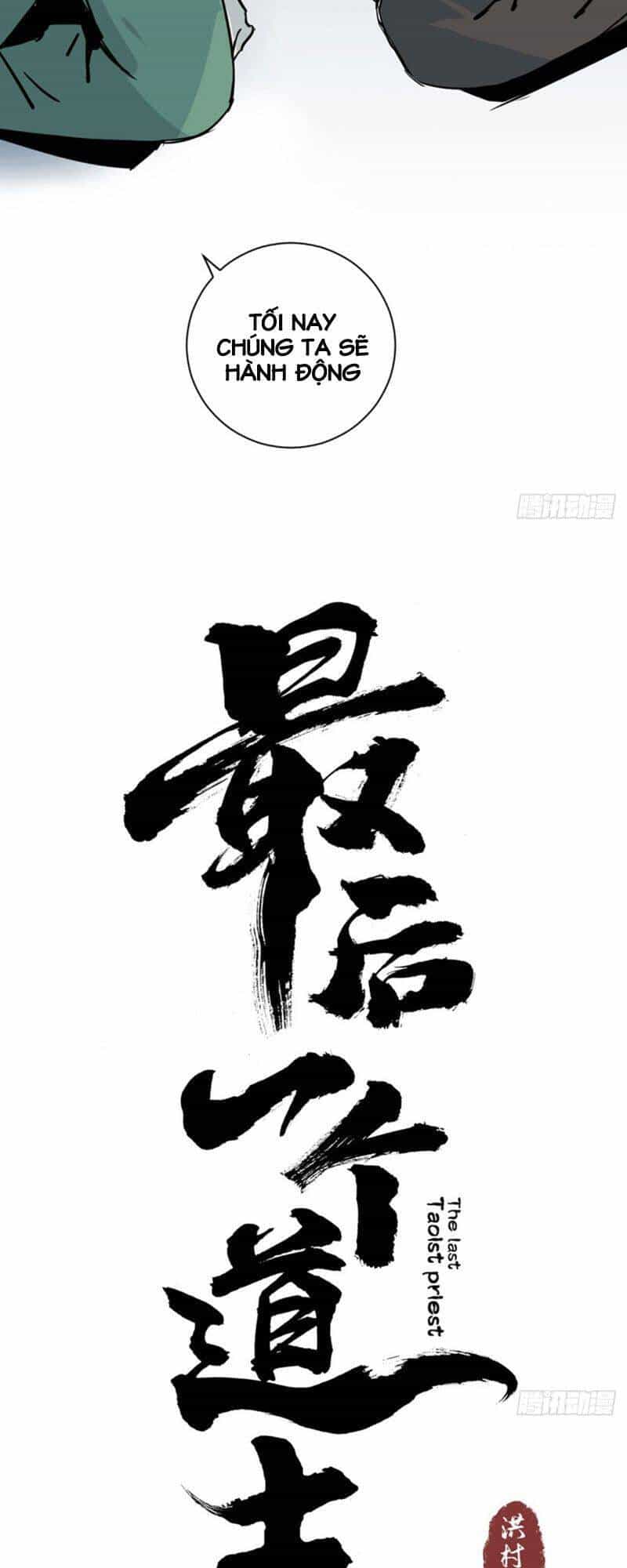 Huyền Thoại Đạo Sĩ - Chương 1 - ảnh 19