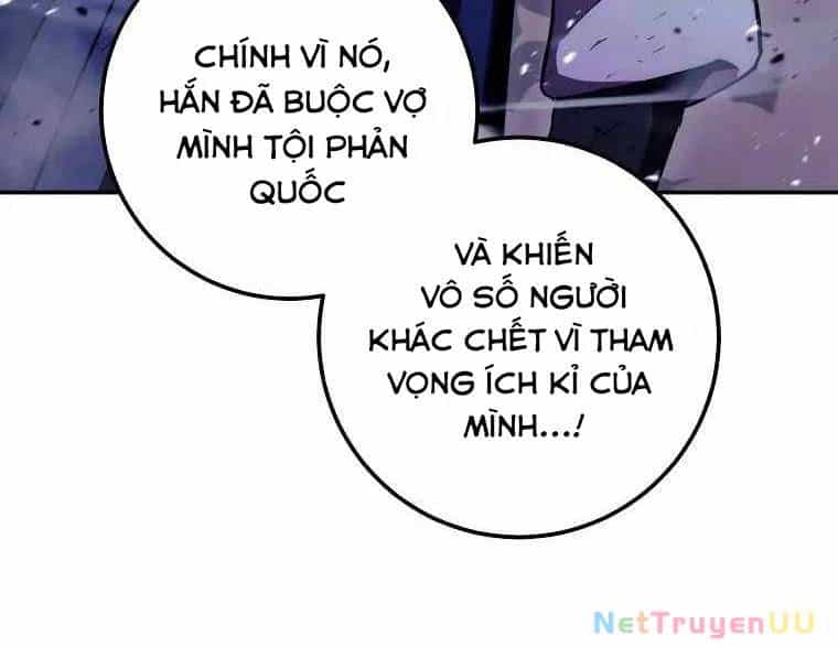 Huyền Thoại Diệt Thế Độc Long - Chương 119 - ảnh 213