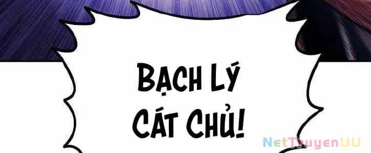 Huyền Thoại Diệt Thế Độc Long - Chương 125 - ảnh 126