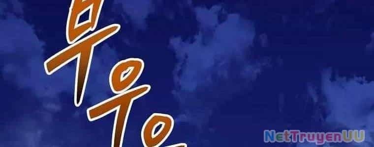 Huyền Thoại Diệt Thế Độc Long - Chương 125 - ảnh 308