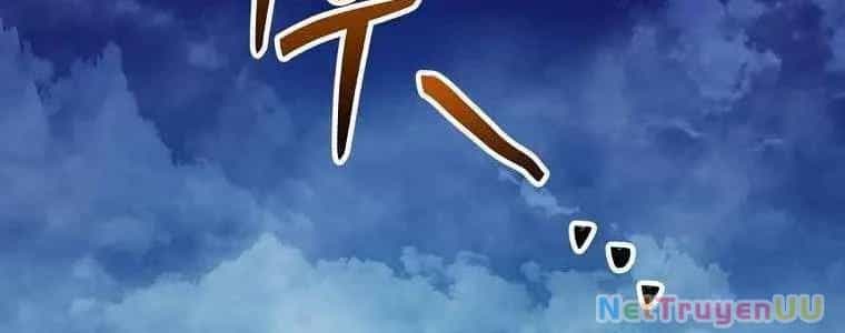 Huyền Thoại Diệt Thế Độc Long - Chương 125 - ảnh 309