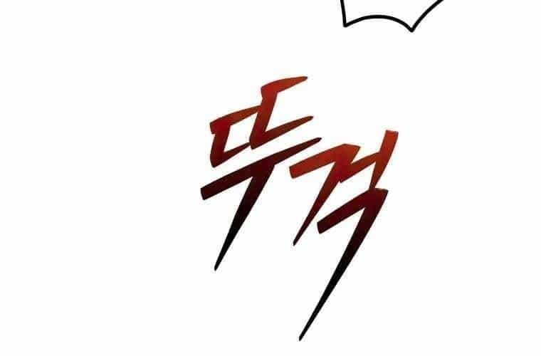 Huyền Thoại Diệt Thế Độc Long - Chương 127 - ảnh 231