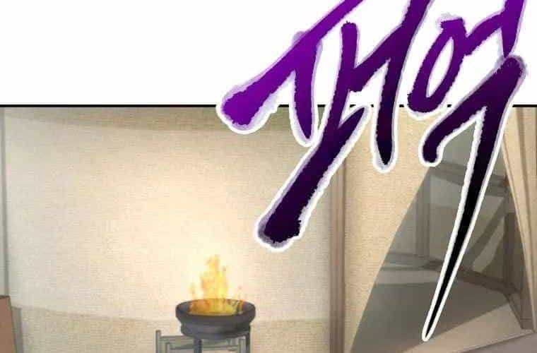 Huyền Thoại Diệt Thế Độc Long - Chương 127 - ảnh 249