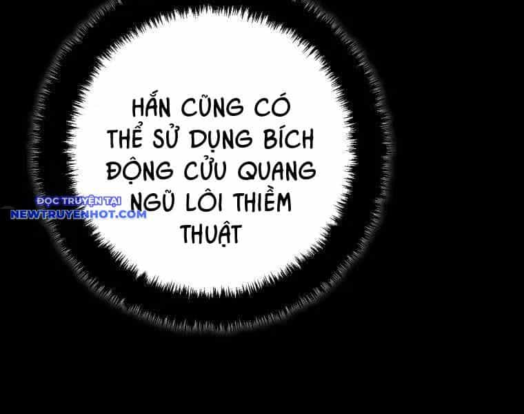 Huyền Thoại Diệt Thế Độc Long - Chương 129 - ảnh 217