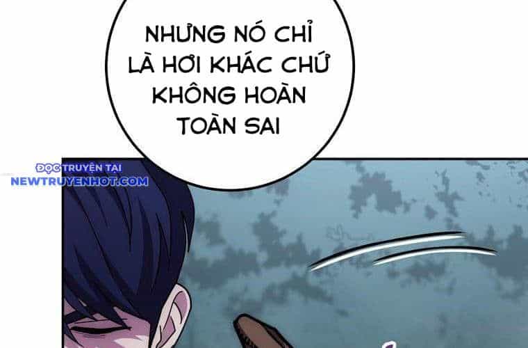 Huyền Thoại Diệt Thế Độc Long - Chương 132 - ảnh 105