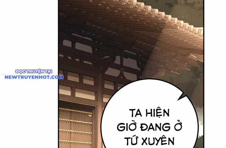 Huyền Thoại Diệt Thế Độc Long - Chương 132 - ảnh 17