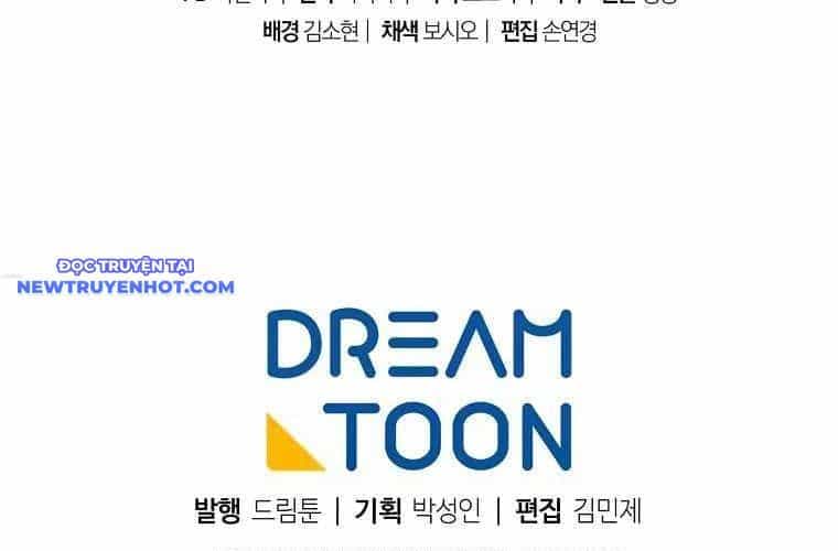 Huyền Thoại Diệt Thế Độc Long - Chương 133 - ảnh 85