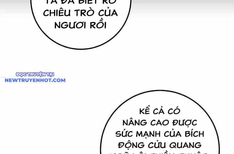 Huyền Thoại Diệt Thế Độc Long - Chương 135 - ảnh 227