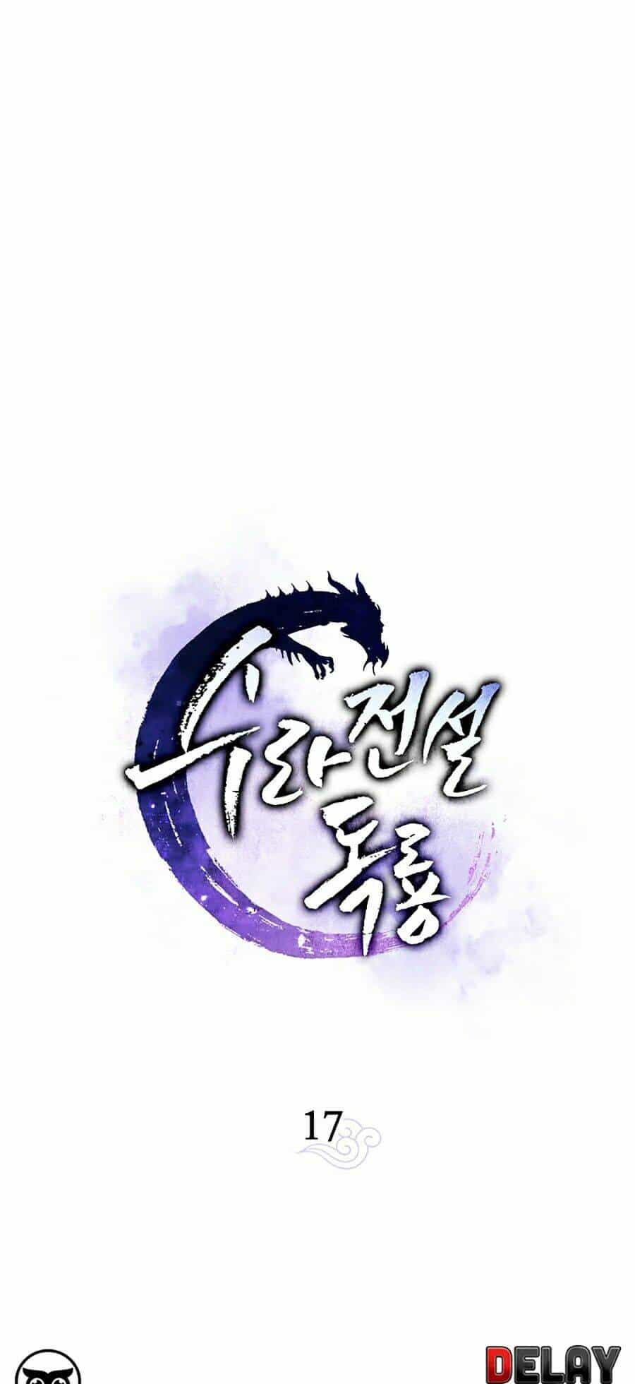 Huyền Thoại Diệt Thế Độc Long - Chương 17 - ảnh 15