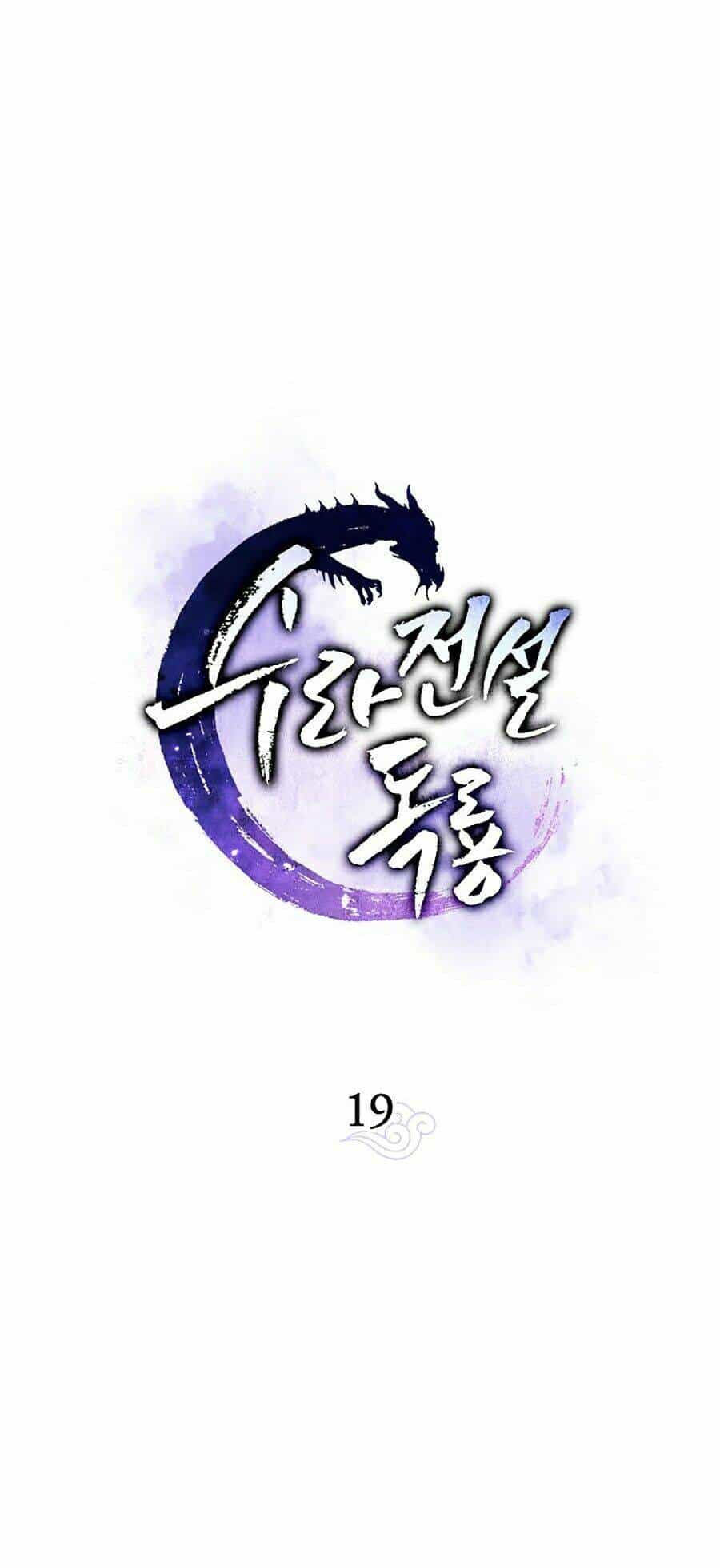 Huyền Thoại Diệt Thế Độc Long - Chương 19 - ảnh 34