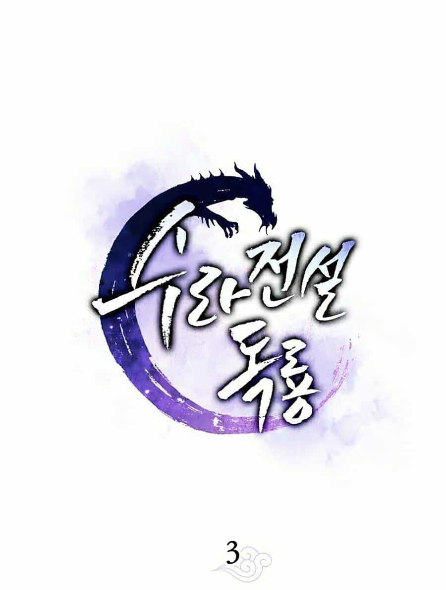Huyền Thoại Diệt Thế Độc Long - Chương 3 - ảnh 1