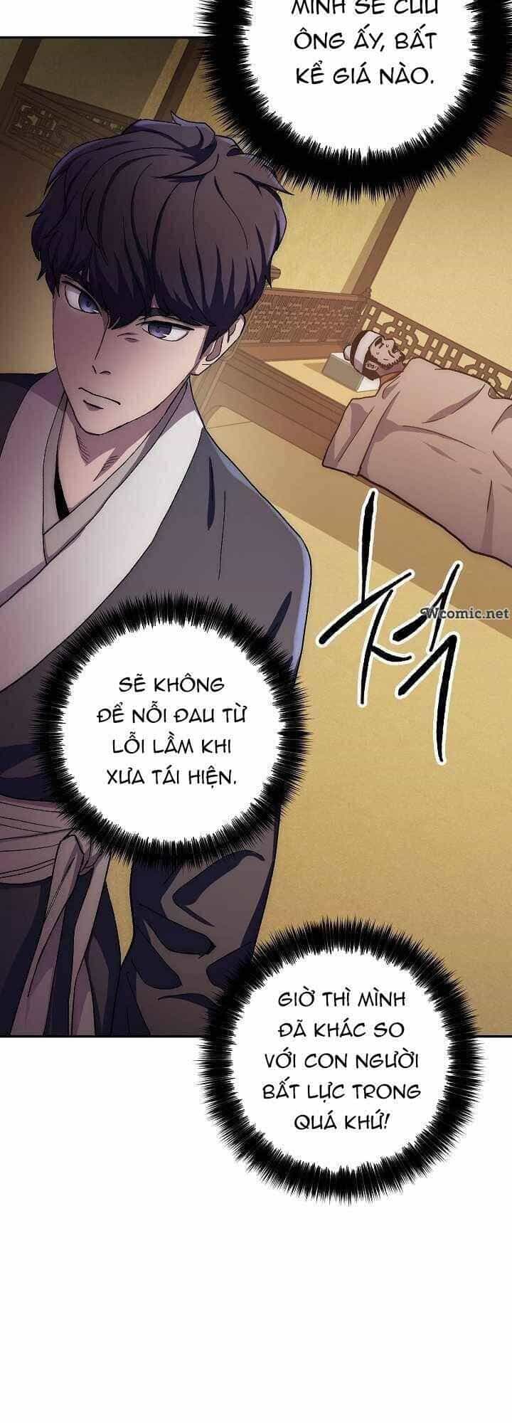 Huyền Thoại Diệt Thế Độc Long - Chương 36 - ảnh 25