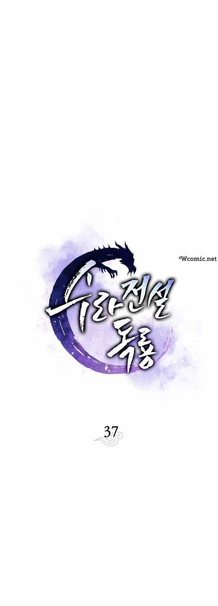 Huyền Thoại Diệt Thế Độc Long - Chương 37 - ảnh 11