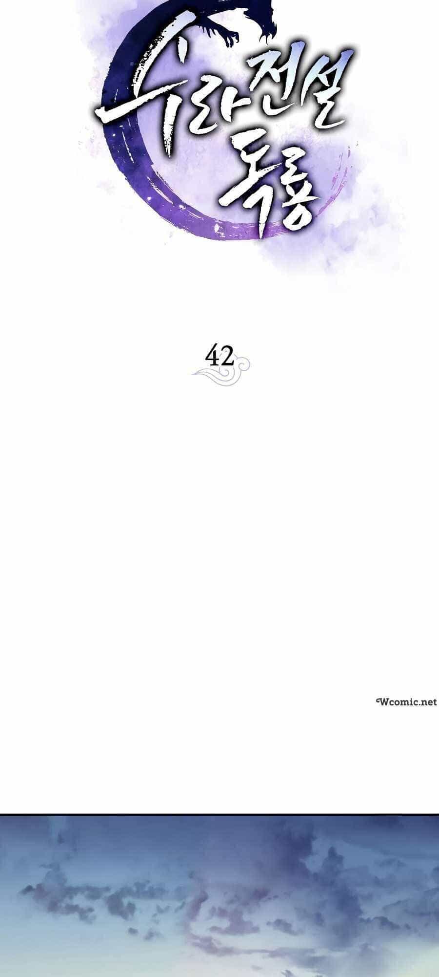 Huyền Thoại Diệt Thế Độc Long - Chương 42 - ảnh 25